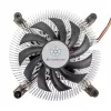 Luftkühler Silverstone NT07-1700 8 cm Schwarz 12V 2,6 mmH2O