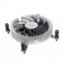 Luftkühler Silverstone NT07-1700 8 cm Schwarz 12V 2,6 mmH2O