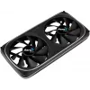 Aerocool ASTRO24 Dual Fan PC 12cm ARGB LED Antivibration Support Schwarz