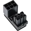 InLine Power-Adapter intern 180° ATX 6-Pin Stecker Buchse Schwarz 26636E