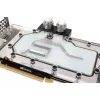 Frostschutzmittel/Kühlmittel 1 L gebrauchsfertig, EK Water Blocks, weiß