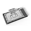 Wasserblock + Backplate Alphacool Eisblock Aurora Acryl Aluminium Kupfer Transparent