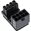 InLine Interner Stromadapter, 180° ATX 8-Pin Stecker/Buchse (Reverse)
