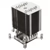 Luftkühler Silverstone XE04-2066 Schwarz Silver 6.8 mmH2O Dual ball bearing