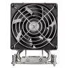 Luftkühler Silverstone XE04-2066 Schwarz Silver 6.8 mmH2O Dual ball bearing