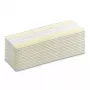 Dampfmop-Pads Karcher 2.863-299.0, 340×118×3 mm, Set mit 15 Stück, beige/weiß