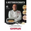 Elektrischer Tisch-Pizzaofen G3FERRARI G1018600 PRONTO PIZZA — 1700 W, Steinbackfläche, max. 420°C, geeignet für Ø32 cm Pizza