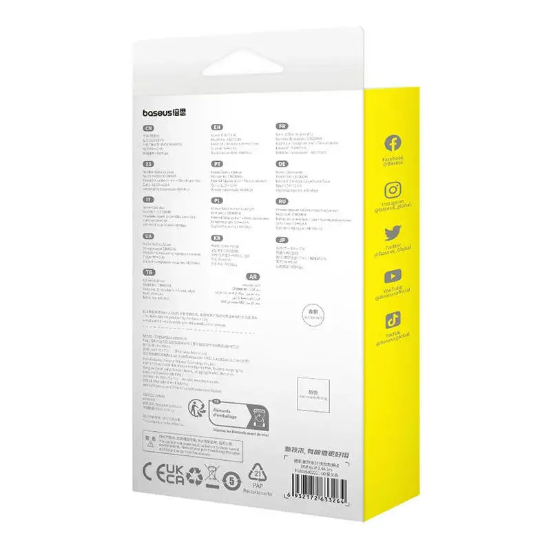 USB-A-auf-Lightning-Kabel Baseus 1 m 5 V 2,4 A Weiß, USB PD, 480 Mbit/s