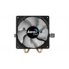 Aerocool Air Frost 2 Prozessorkühler 9 cm Schwarz