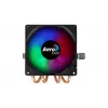 CPU-Kühler AEROCOOL Air Frost 4 — 4 Heatpipes, 90 mm Lüfter, TDP 125 W, Aluminiumlamellen, Schwarz