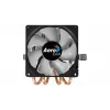 CPU-Kühler AEROCOOL Air Frost 4 — 4 Heatpipes, 90 mm Lüfter, TDP 125 W, Aluminiumlamellen, Schwarz