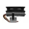 CPU-Kühler AEROCOOL Air Frost 4 — 4 Heatpipes, 90 mm Lüfter, TDP 125 W, Aluminiumlamellen, Schwarz