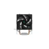 DEEPCOOL Ag200 Prozessor Luftkühler 9,2 cm Aluminium - Schwarz