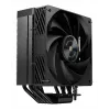 Mars Gaming MCPUX5 Computer-Kühlsystem Prozessor Luftkühler 12 cm Schwarz 1 Stk.