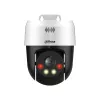 Dahua Technology WizSense SD2A500NB-GNY-A-PV Turret IP-Überwachungskamera Außenbereich 2560 x 1920 Pixel Decke/Wand