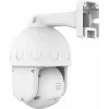 IP PTZ-Überwachungskamera Foscam SD8EP — 8 MP, 4-fach optischer Zoom, 6-fach digital, 355° Schwenken, 90° Neigen, IP66, Außenbereich, weiß
