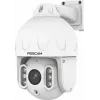 IP PTZ-Überwachungskamera Foscam SD8EP — 8 MP, 4-fach optischer Zoom, 6-fach digital, 355° Schwenken, 90° Neigen, IP66, Außenbereich, weiß