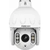 IP PTZ-Überwachungskamera Foscam SD8EP — 8 MP, 4-fach optischer Zoom, 6-fach digital, 355° Schwenken, 90° Neigen, IP66, Außenbereich, weiß
