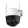 IP-Überwachungskamera IMOU Cruiser 2C 2K (2304×1296), 3 MP, 3,6 mm, PoE/Wi‑Fi, IP66, Nachtsicht 30 m, microSD bis 256 GB