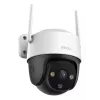 IP-Überwachungskamera IMOU Cruiser 2C 2K (2304×1296), 3 MP, 3,6 mm, PoE/Wi‑Fi, IP66, Nachtsicht 30 m, microSD bis 256 GB