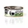 Nassfutter für Katzen 3coty Huhn mit Gans 80 g Beutel, Alleinfutter für ausgewachsene Katzen, 19% Protein, 12% Fett, getreidefrei