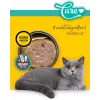 Nassfutter für Katzen 3coty Chicken Struvite care 80 g — Nassfutterbeutel, ausgewachsene Katzen, Huhn, Alleinfutter