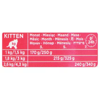Nassfutter für Katzen animonda Carny Kitten Rind & Truthahn 400 g Dose, 80 % Feuchtigkeit, 10,5 % Protein, für junge Kätzchen