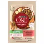 Nassfutter für Hunde Purina Nestlé One Mini/Small Active Beef 85 g — Nassfutter für ausgewachsene kleine Rassen, 76,4 % Feuchtigkeit, 12,5 % Protein