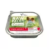 Nassfutter für Hunde VETEXPERT RAW PALEO Pate Mini Adult Beef 150 g — vollständige Nassfutter-Diät für ausgewachsene Hunde kleiner Rassen, 80 % Feuchtigkeit, 10 % Protein
