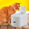 Haustierbrunnen FERPLAST ASTRA 3L mit Bewegungssensor — 3 l Technopolymer, Batterie-/DC-Betrieb, 3-stufige Filtration