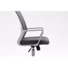 Drehstuhl ActiveJet YK01 — gepolsterter Stoffsitz, Netz-Rückenlehne, grau, höhenverstellbar 46–56 cm