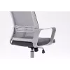 Drehstuhl ActiveJet YK01 — gepolsterter Stoffsitz, Netz-Rückenlehne, grau, höhenverstellbar 46–56 cm