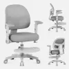 Drehstuhl mark adler Junior 5.0 — ergonomische Netzrückenlehne, Schaumstoffsitz, höhenverstellbar 42–54 cm, grau