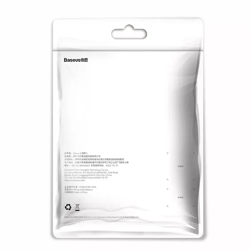 USB-A auf Lightning Kabel Baseus Yiven 1,8 m, 2 A Ausgang, rot, Mantel aus thermoplastischem Elastomer