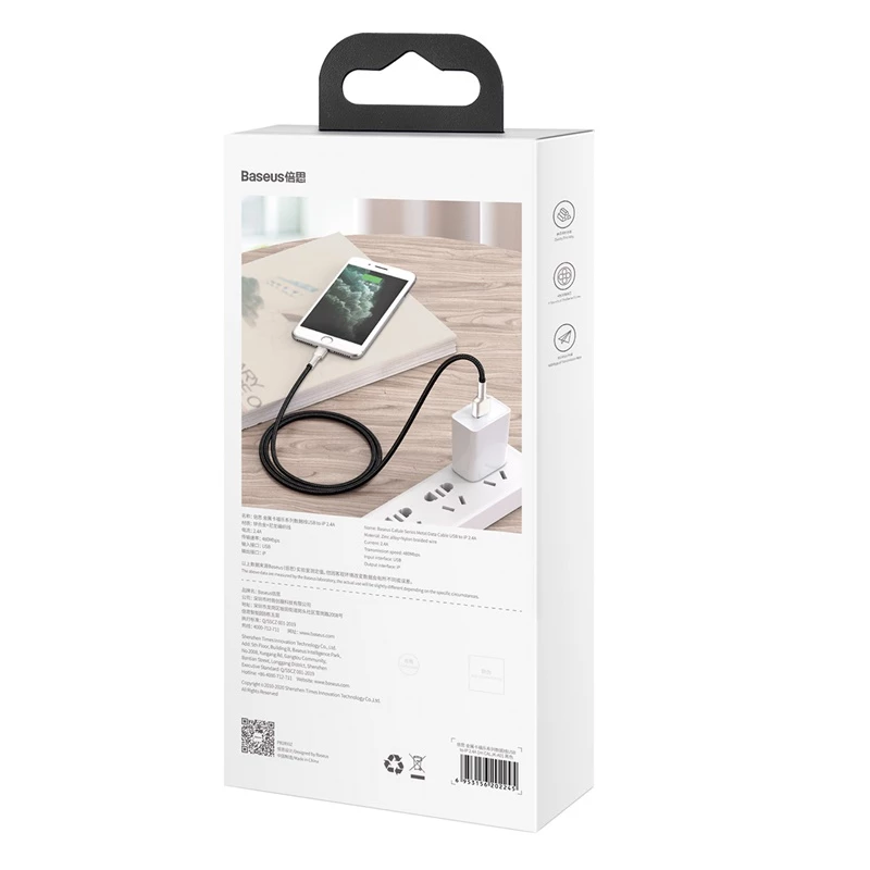 BASEUS Fast Charge Cafule Datenübertragungskabel - USB Typ-A auf Lightning - 480 Mbit/s (2,4 A PD) - 1 m - Schwarz