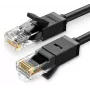 Ethernet-Kabel UGREEN Cat6 RJ-45 zu RJ-45, 5 m, U/UTP, 250 MHz, schwarz