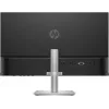 HP Desktop Monitor - Series 5 524sh - 24in - 1920x1080 (FHD) - IPS - Höhenverstellbar
