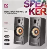 Kabelgebundener Desktop-Lautsprecher DEFENDER Aurora S8 — 2.0, 8 W RMS, USB-Stromversorgung, 3,5 mm, schwarz