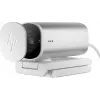 HP 960 4K Streaming-Webcam, 8 MP, 3840 x 2160 Pixel, 4K Ultra HD, 30 fps, 5x, Home