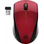 HP Wireless Maus 220 (Sunset Red)