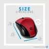 HP Wireless Maus 220 (Sunset Red)