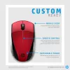 HP Wireless Maus 220 (Sunset Red)