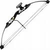 Compoundbogen POE LANG CO-047B-5529, 29 Zoll, 55 lb Zuggewicht, Metall, 1070 mm, schwarz