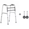 Gehhilfe VITEA CARE VCBP0031 Aluminium, einstellbare Höhe 82–100 cm, Breite 600 mm, max. Belastung 110 kg, 12 cm Räder