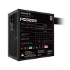 GIGABYTE P550SS Netzteil – PCIe 5.0, 80 PLUS Silver, 120mm GP-P650SS EU