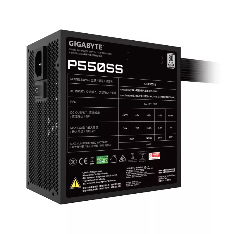 GIGABYTE P550SS Netzteil – PCIe 5.0, 80 PLUS Silver, 120mm GP-P650SS EU