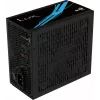 Aerocool LUX850 PC-Netzteil 850W 80 Plus Bronze 230V 88% Effizienz schwarz