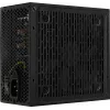 Aerocool LUX850 PC-Netzteil 850W 80 Plus Bronze 230V 88% Effizienz schwarz