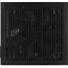 Aerocool LUX850 PC-Netzteil 850W 80 Plus Bronze 230V 88% Effizienz schwarz