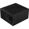 Aerocool LUX850 PC-Netzteil 850W 80 Plus Bronze 230V 88% Effizienz schwarz